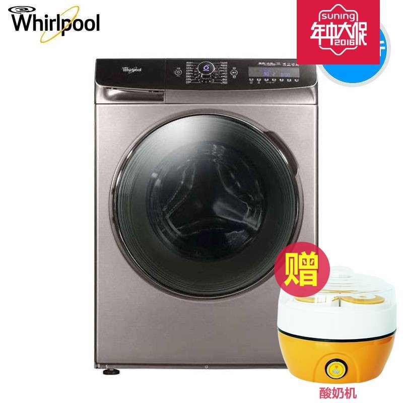 惠而浦（Whirlpool）8.5公斤全自动烘干一体变频滚筒洗衣机WG-F85831BHK（惠金色）