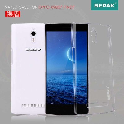 比派oppo find7手机壳 x9007手机皮套find 7手机壳手机套保护壳