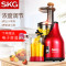 SKG2025原汁机低速榨汁机电动水果炸果汁豆浆机慢速料理机 红色款