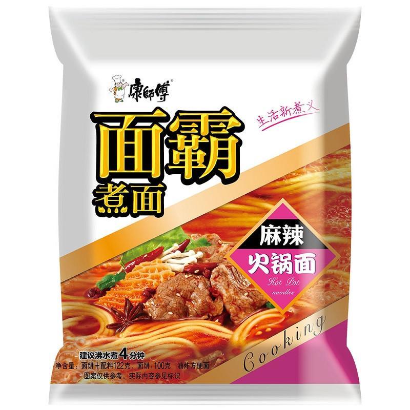 ʦ桿ʦ