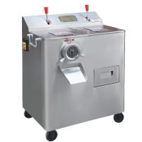 首厨立式商用不锈钢多功能绞肉切肉机电动绞切