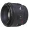佳能（Canon） EOS 7DMarkII 单反双头套机（EF-S 18-135mm f/3.5-5.6 IS STM+EF 50mm f/1.8 STM 镜头)+包+卡+清洁套装+UV滤镜+读卡器