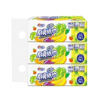 心相印 厨房抽纸 2层70抽厨房专用纸*3包