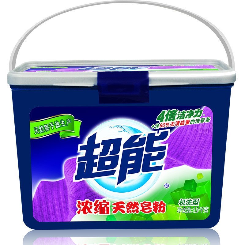 超能浓缩天然皂粉1.5kg