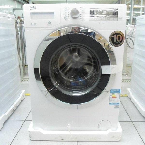 【倍科(BEKO)WMY 71441PTL】倍科洗衣机W