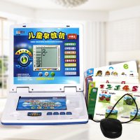 良兴LX-561儿童早教机点读机益智玩具电脑专