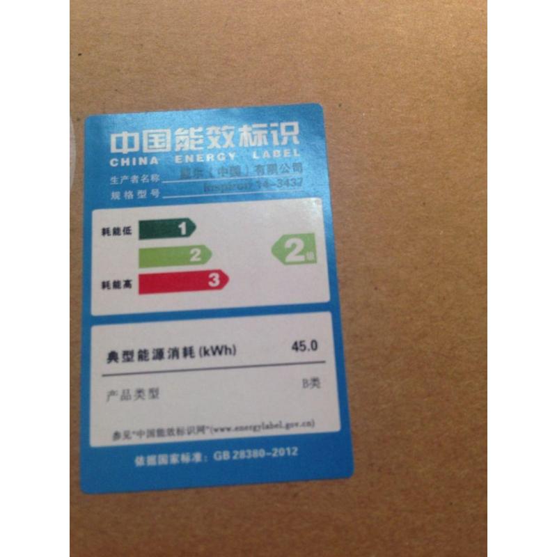 戴尔笔记本14PR-1648BR