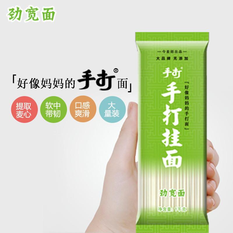 ִ澢1kg