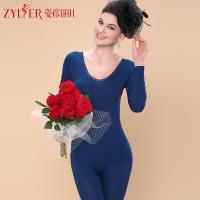 姿彦丽儿 性感蕾丝大V领女士秋衣秋裤套装薄款