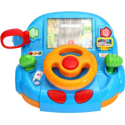 【澳贝(auby)益智玩具】澳贝 婴儿动感驾驶室4