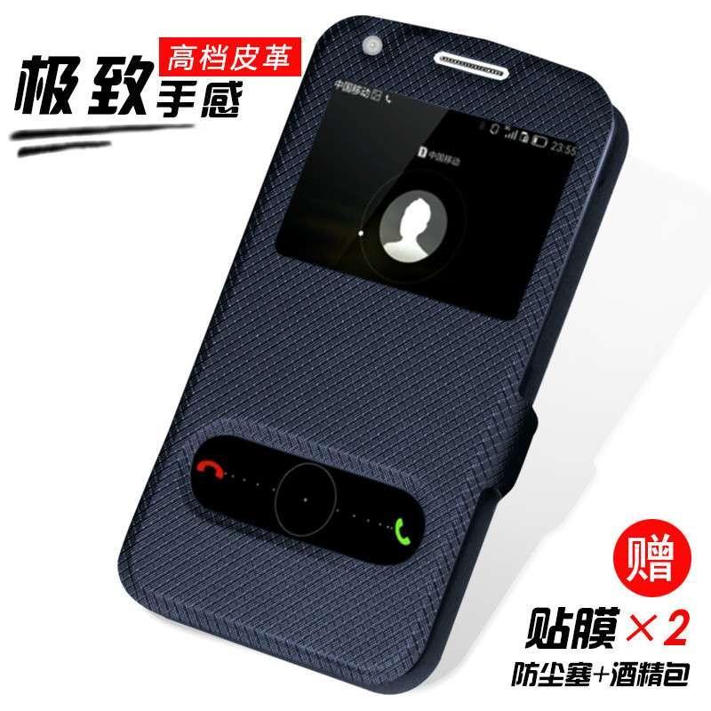 三星smg5309w手机套便宜价格 质量好吗