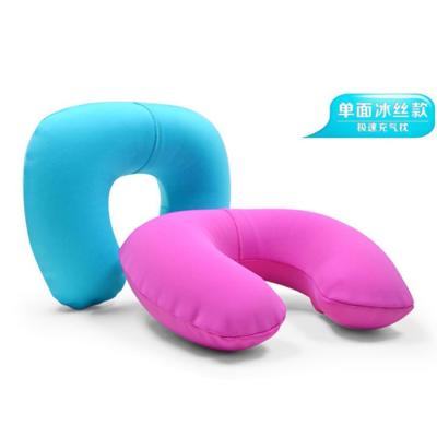 充气枕头户外旅行充气枕U型午睡枕护颈头枕 火