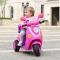 新款儿童电动车电动摩托车宝宝玩具三轮车童车遥控汽车 高配无遥控玫瑰色