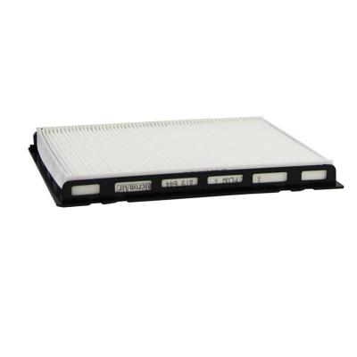 MicronAir每刻爱 单效空调滤清器 新老宝来 朗逸