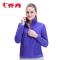 乔丹2016新款针织上衣女款长袖外套保暖时尚款拉链保暖 XWD4245613 青紫 S