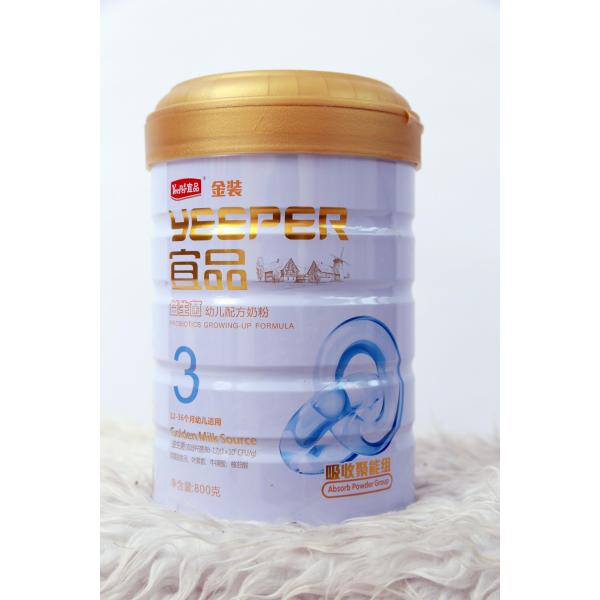 【宜品(YeePer)】益生菌 婴幼儿配方奶粉 三段