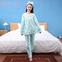 100-199元<em>三福</em>(sanfu)内衣【正品折扣 价格 排