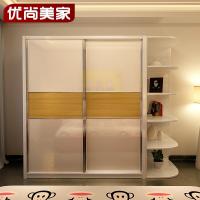 优尚美家 趟门衣柜 时尚宜家烤漆衣柜推拉门移