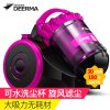 德尔玛（Deerma）DX188E 终身无耗材可水洗 家用吸尘器 (紫色）