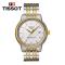 Tissot天梭手表卡森系列时尚商务男士手表钢带白盘机械男表T085.407.22.011.00 正品