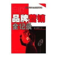 广东体育高速在线直播 广东 gu- 苏宁易购