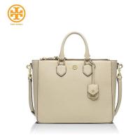 白色大于600元女士手提包【品牌 排行 价格 大