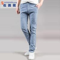 佐圊龙2015夏季新款时尚商务亚麻男裤韩版修