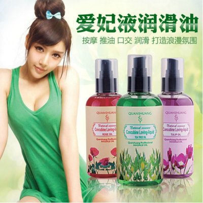 你这个水溶性是相对于油性护肤品而言,什么意