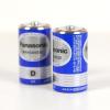 松下(Panasonic)碳性大号1号D型干电池4粒装适用于热水器煤气燃气灶手电筒门铃玩具遥控器 R20NU/4SC