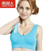 南极人一片式无钢圈<em>无痕</em>跑步瑜伽运动<em>文胸 蓝</em>