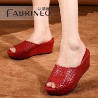 法蒂娜 2015新款坡跟凉鞋纯手工编织鱼嘴凉鞋防水台厚底凉拖鞋女FA0112 红色 39码【报价大全、价格、商铺】-苏宁易购开放平台