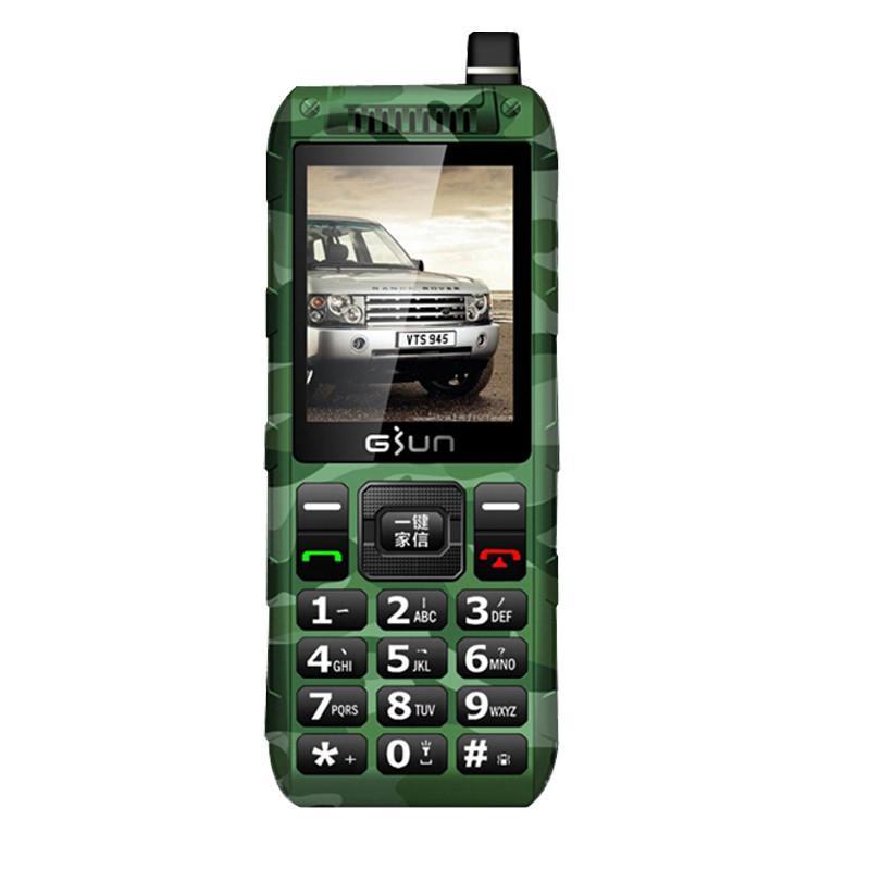 智讯 2018迷彩 2.0 显示屏 一键家信 一键录音