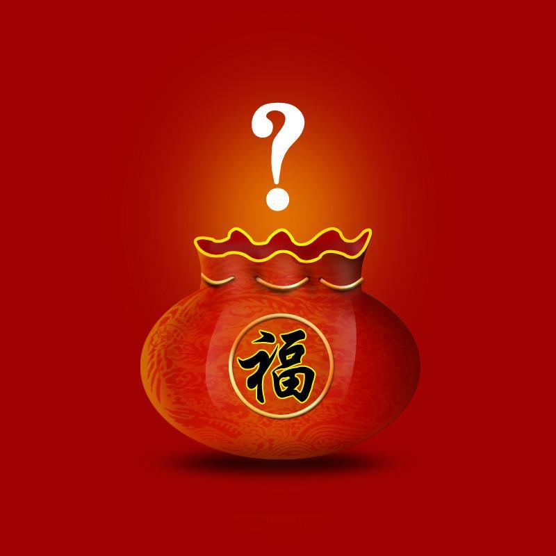双星 惊喜福袋 福袋 36码