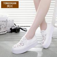 同川2015春夏韩版新款女士低帮内增高鞋舒适套脚乐福鞋透气厚底松糕鞋 LP7250-6 白色 35码标准运动鞋码【报价大全、价格、商铺】-苏宁易购开放平台