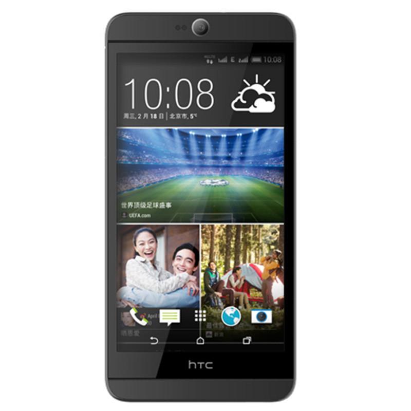 HTC Desire 826t 移动4G版 16G机身内存 星际灰