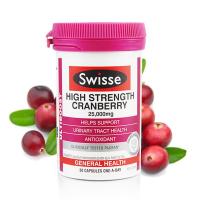 Swisse高浓度蔓越莓胶囊30粒精华 澳洲原装进