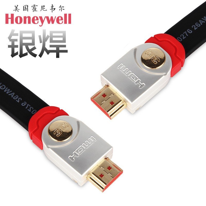 Honeywell\/霍尼韦尔 M5 发烧HDMI线 高清线 2.