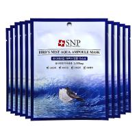 SNP药妆动物面膜贴系列 保湿美白补水 燕窝水