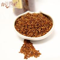 天下美食茶饮米全胚500g四川青椒虎皮茗茶特色地图苦荞美食图片