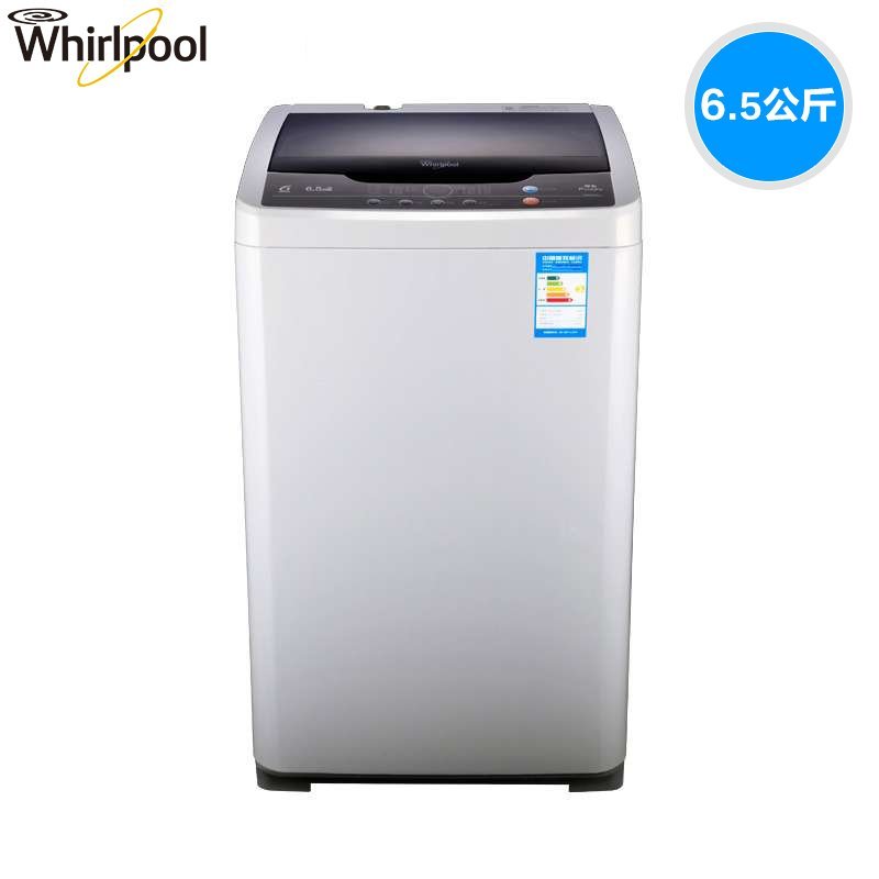 【惠而浦(Whirlpool)系列】惠而浦洗衣机WB65