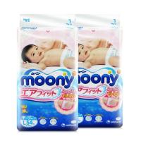 日本进口Monny尤妮佳纸尿裤超薄柔软尿不湿(