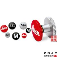 【徕卡(Leica)数码配件】徕卡(Leica)数码配件