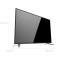 创维(Skyworth) 43M6 43英寸 4K超高清智能酷开网络液晶电视(黑色)