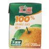 汇源 100%橙果汁200ml*12盒 礼盒装 果汁饮料