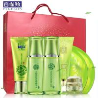 百雀羚水嫩套装 水嫩保湿超值劲爆礼盒6件套 