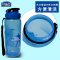 韩国正品 乐扣乐扣儿童 学生漫威美国队长塑料AQUA提绳水杯_500ml HPP727DS-VB-CHS