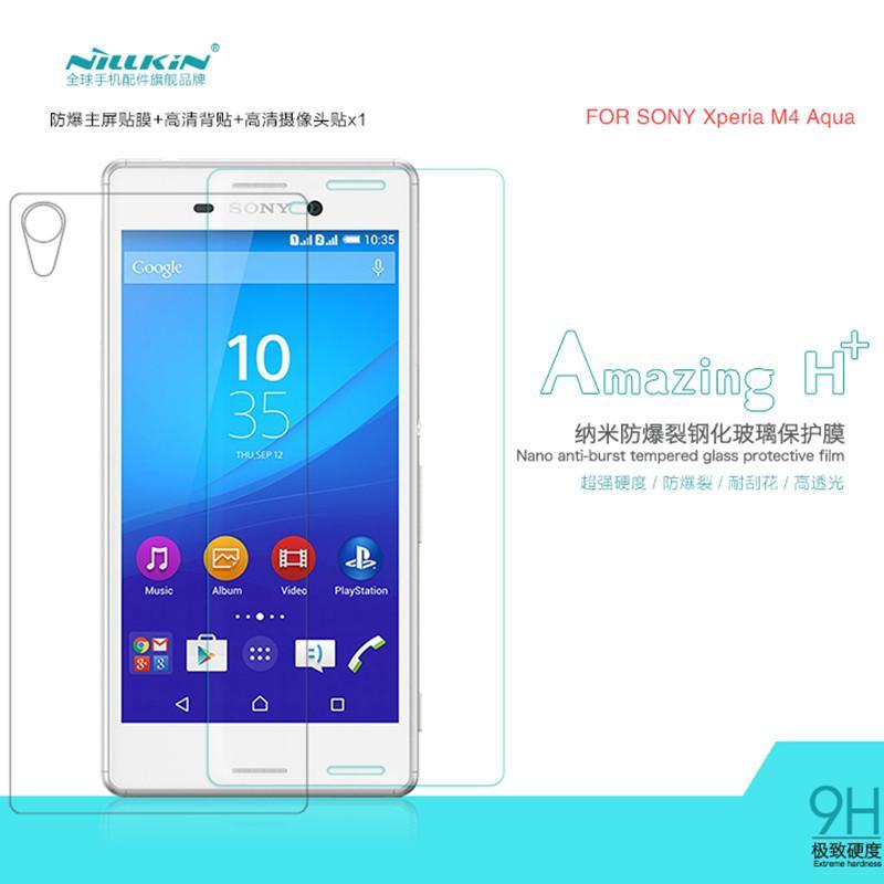 耐尔金 索尼M4 Aqua钢化膜E2303玻璃膜E233