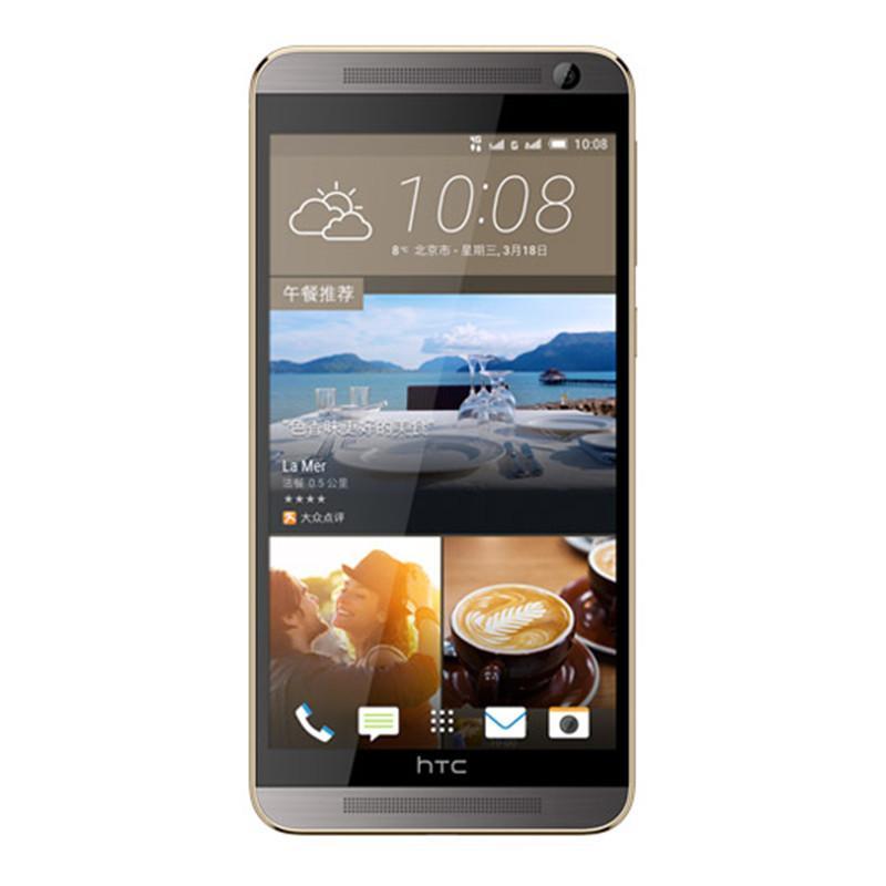 HTC one E9+ 双4G版 3GB运行内存 32G机身内存 2000万像素 金粉粽