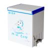 索伊（Soyea） BC/BD-126 126升卧式冷柜 家用双温冷柜商用冷冻柜