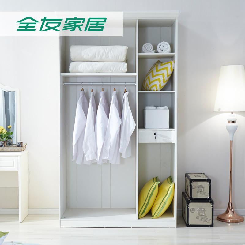 全友家居 韩式田园衣柜四门衣柜卧室整体组装家具木质大衣橱柜 120609